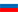 русский
