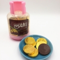 Chocolate dulce halal para niños en frasco de 8 g, venta al por mayor 