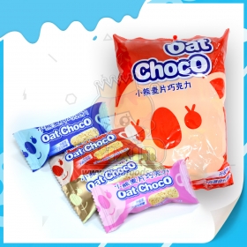 galleta de avena y chocolate