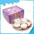 Delicioso malvavisco blanco con mermelada de uva 