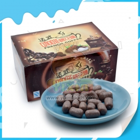 Malvavisco dulce con sabor a café francés