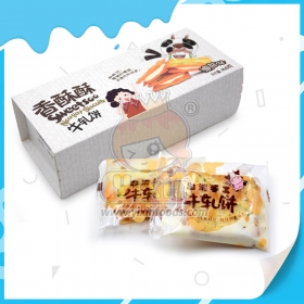 Galleta de turrón crujiente con sabor a algas