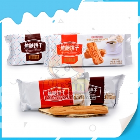 galletas de caramelo de azúcar negro