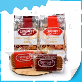 galletas de caramelo