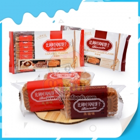galletas de caramelo