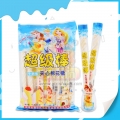 Delicioso y dulce malvavisco con un interesante embalaje de dibujos animados. 