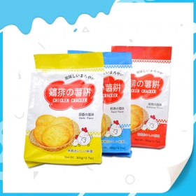 galleta