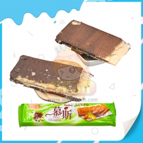 galleta