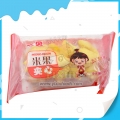 Galletas de arroz tipo sándwich de nuevo estilo 2018 en bolsa. 