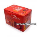 Ciruela seca agridulce de alta calidad Halal con buen sabor 