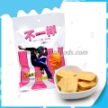 Nuevas y deliciosas patatas fritas crujientes 