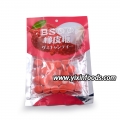 Bolsa de gomitas con sabor a lichi halal 