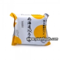 Galleta presidencial Super Viviga Hokkaido 