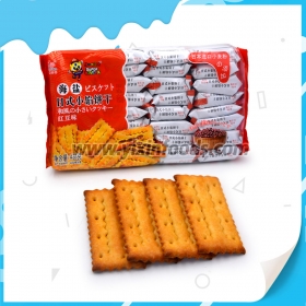 Galletas