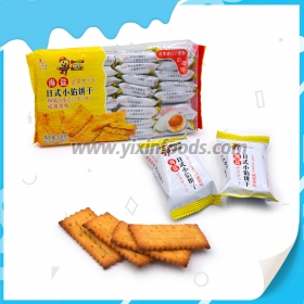 Galletas