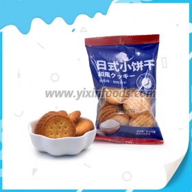 Galletas