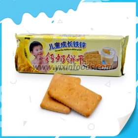 galleta