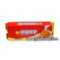 Deliciosa galleta dorada de crema de calcio. 