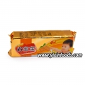 Galletas para bebés con hierro, zinc y calcio, galletas de leche para niños. 