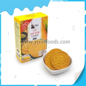 galleta