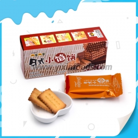 galleta