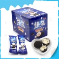 Bola de chocolate con centro de crema 