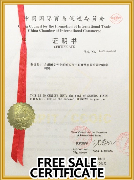 Certificado de venta libre